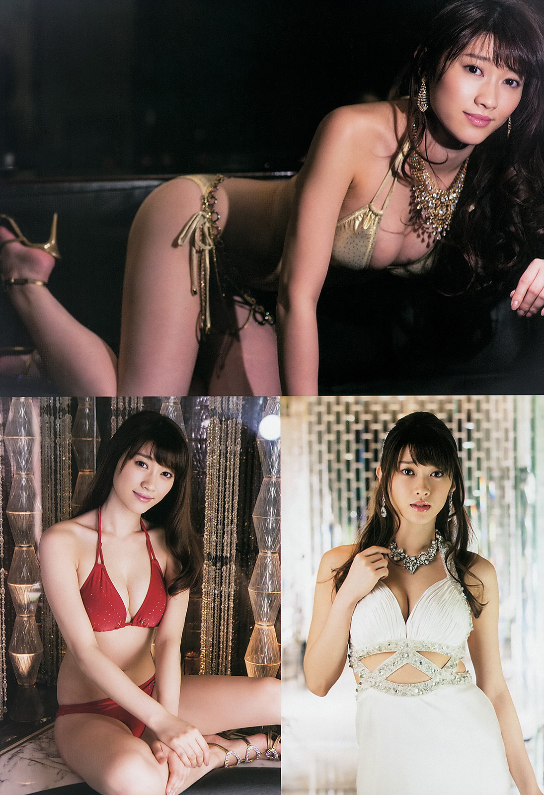 [Weekly Playboy]  No.21 佐藤江梨子 倉持明日香 木﨑ゆりあ 原幹恵