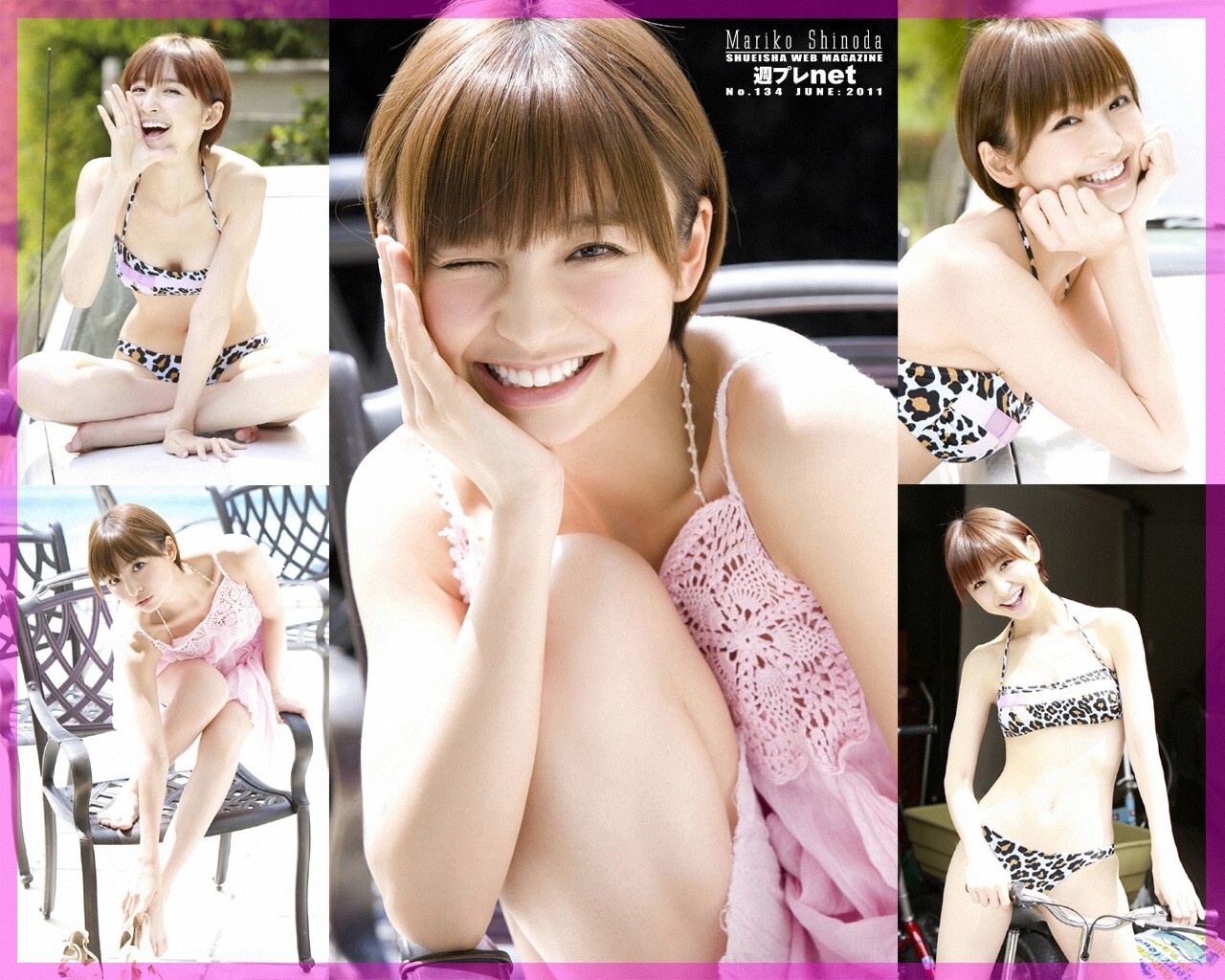 篠田麻里子 スペシャル写真集 [WPB-net] No.134