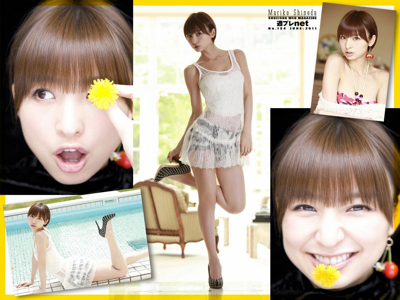 篠田麻里子 スペシャル写真集 [WPB-net] No.134