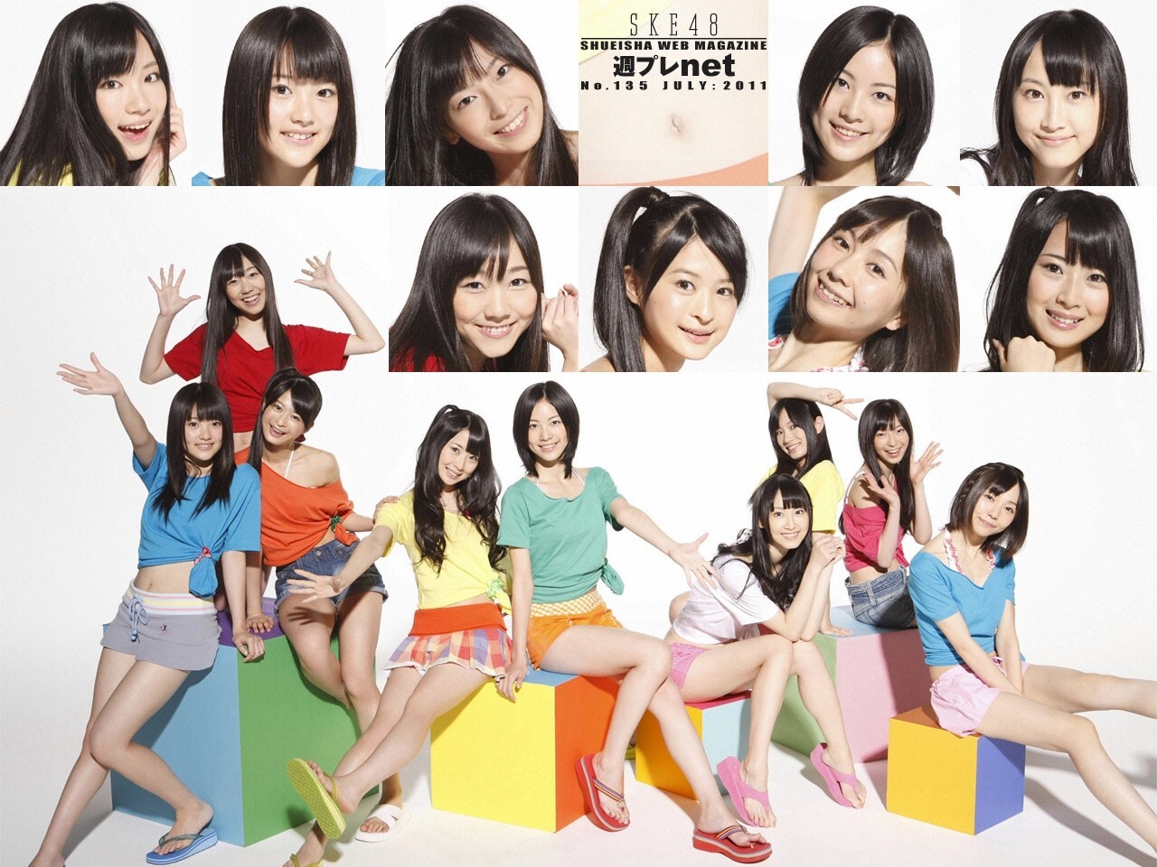 Japan Gaoqing sexy beauty [WPB net] No.135 SKE48