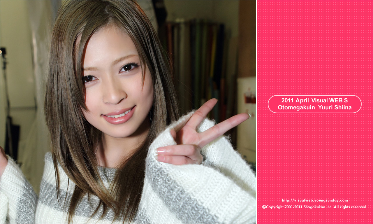 Japanese sexy beauty [ys web] [05-13] vol.400