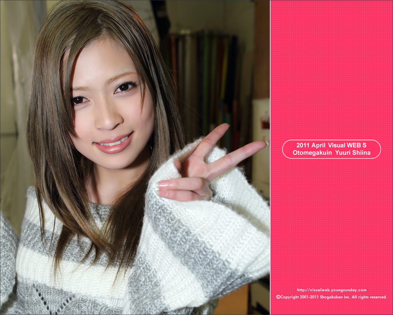 Japanese sexy beauty [ys web] [05-13] vol.400