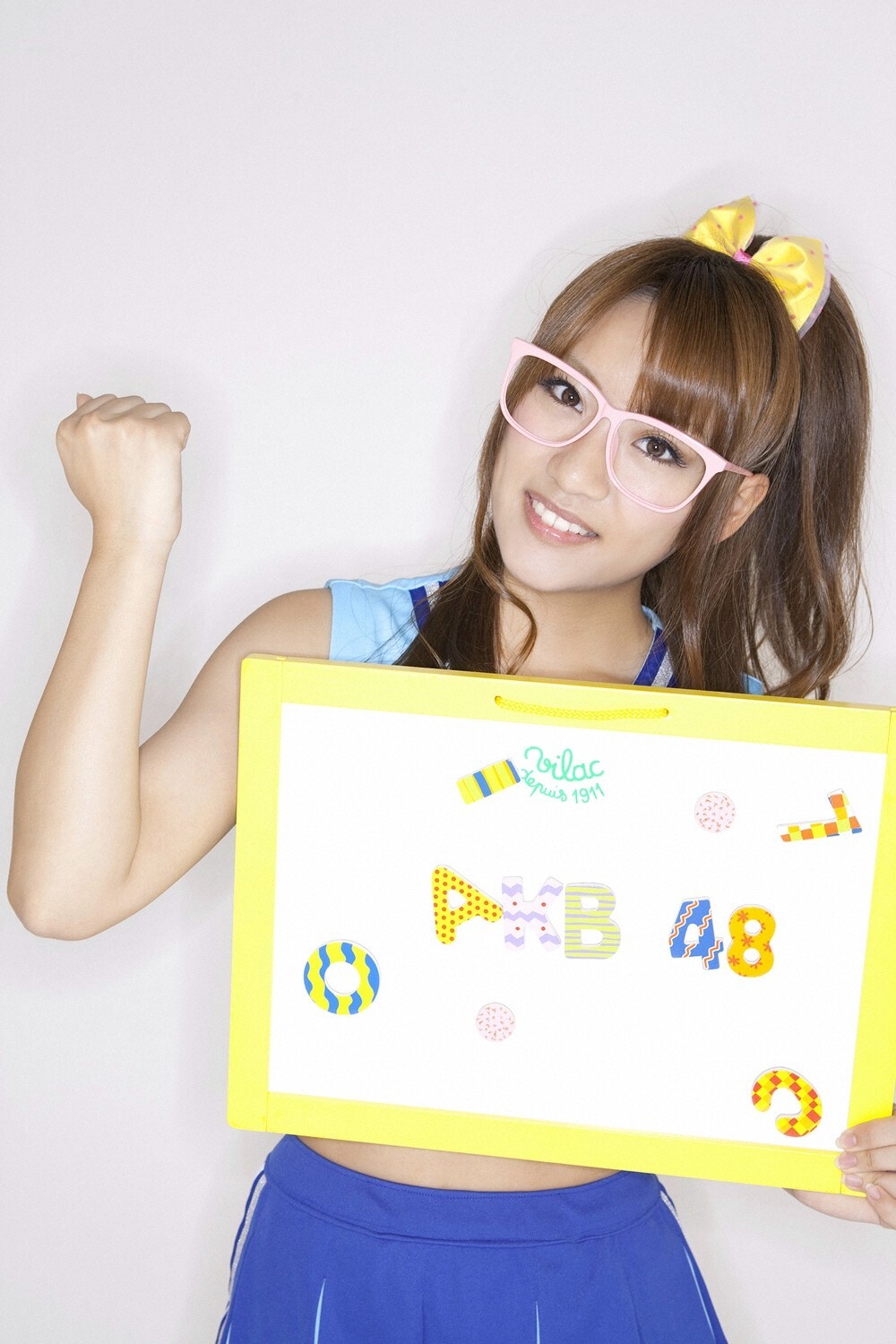 [YS Web] Vol.405 AKB48『フレフレニッポン！』