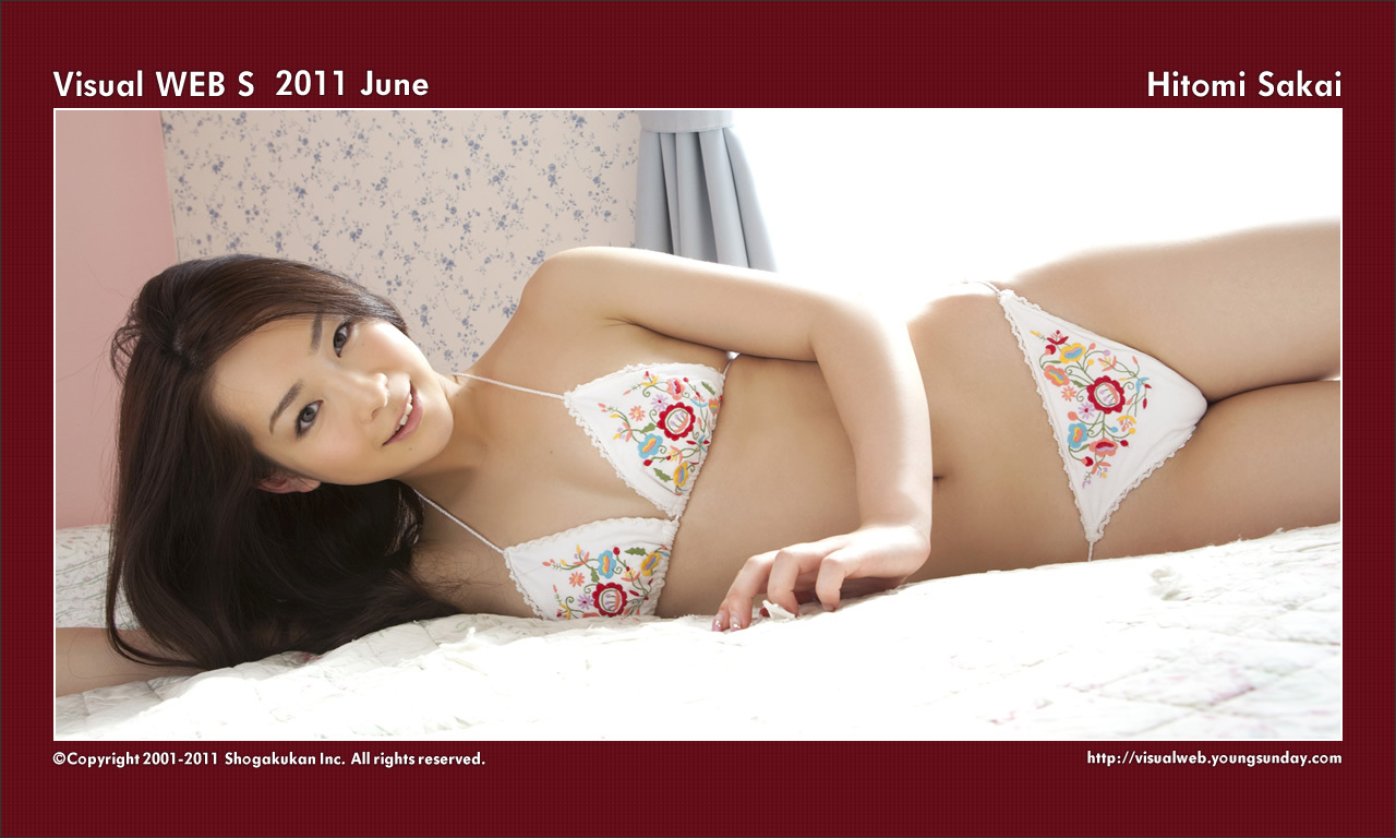 Yoshiba Sakai [ysweb] 11.. 07.06 vol.407 pictures of Japanese beauties