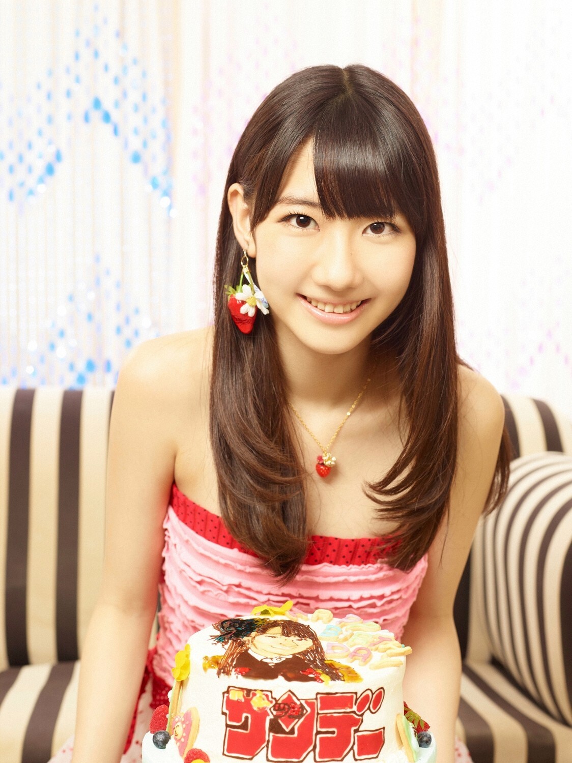 Yuki Kashiwagi