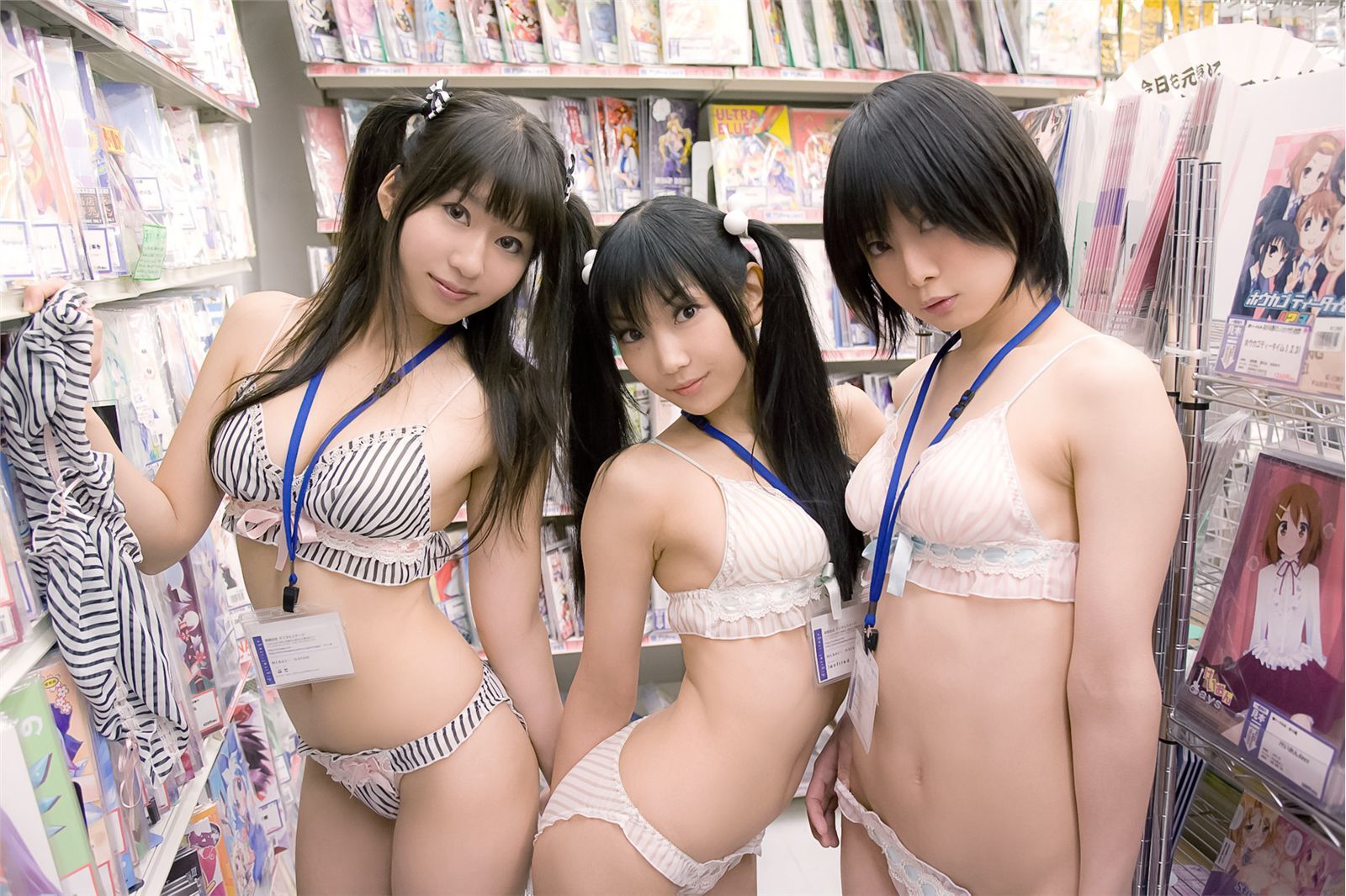 Cosplay looks sexy japanese girls Coser collection 7 (7)