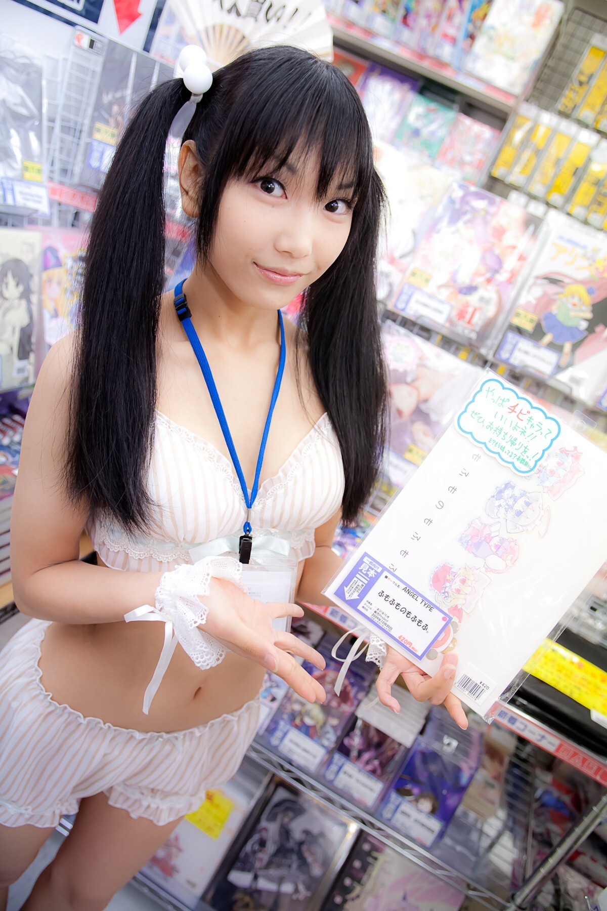 Cosplay group of beautiful girls supermarket underwear show part 2