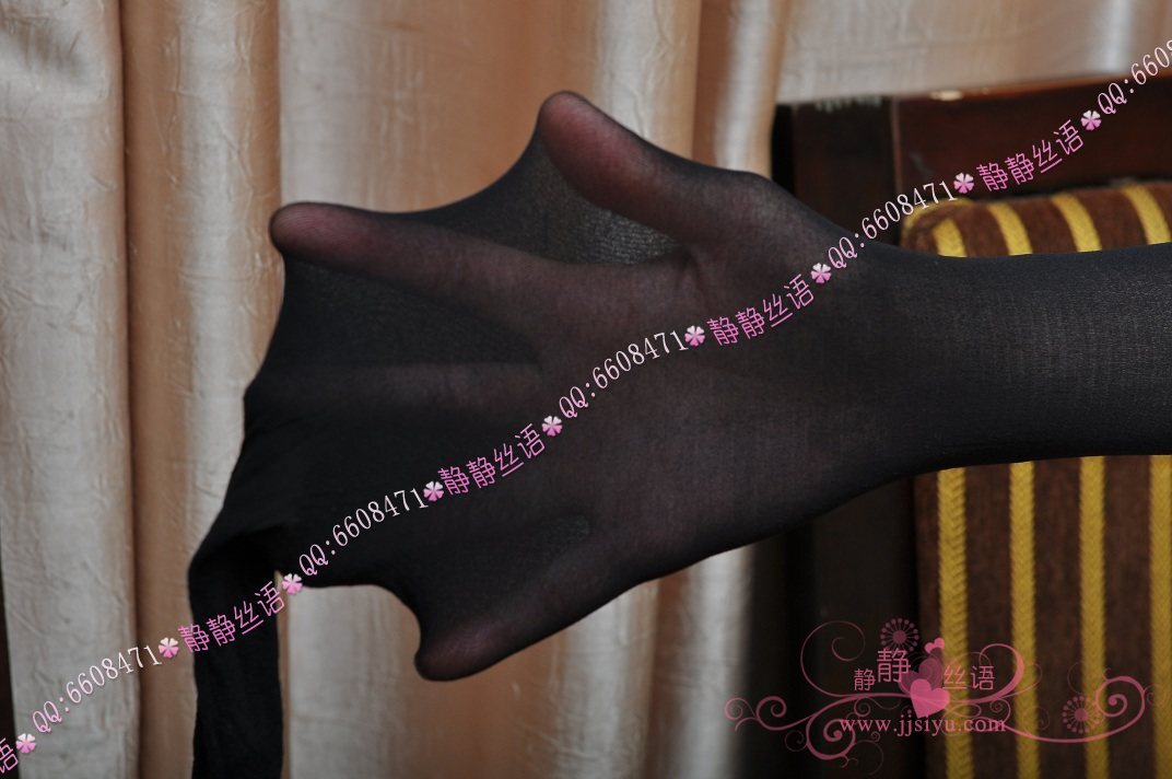Silent silk language silk stockings beauty 20d ultra thin meat through working pantyhose (black)