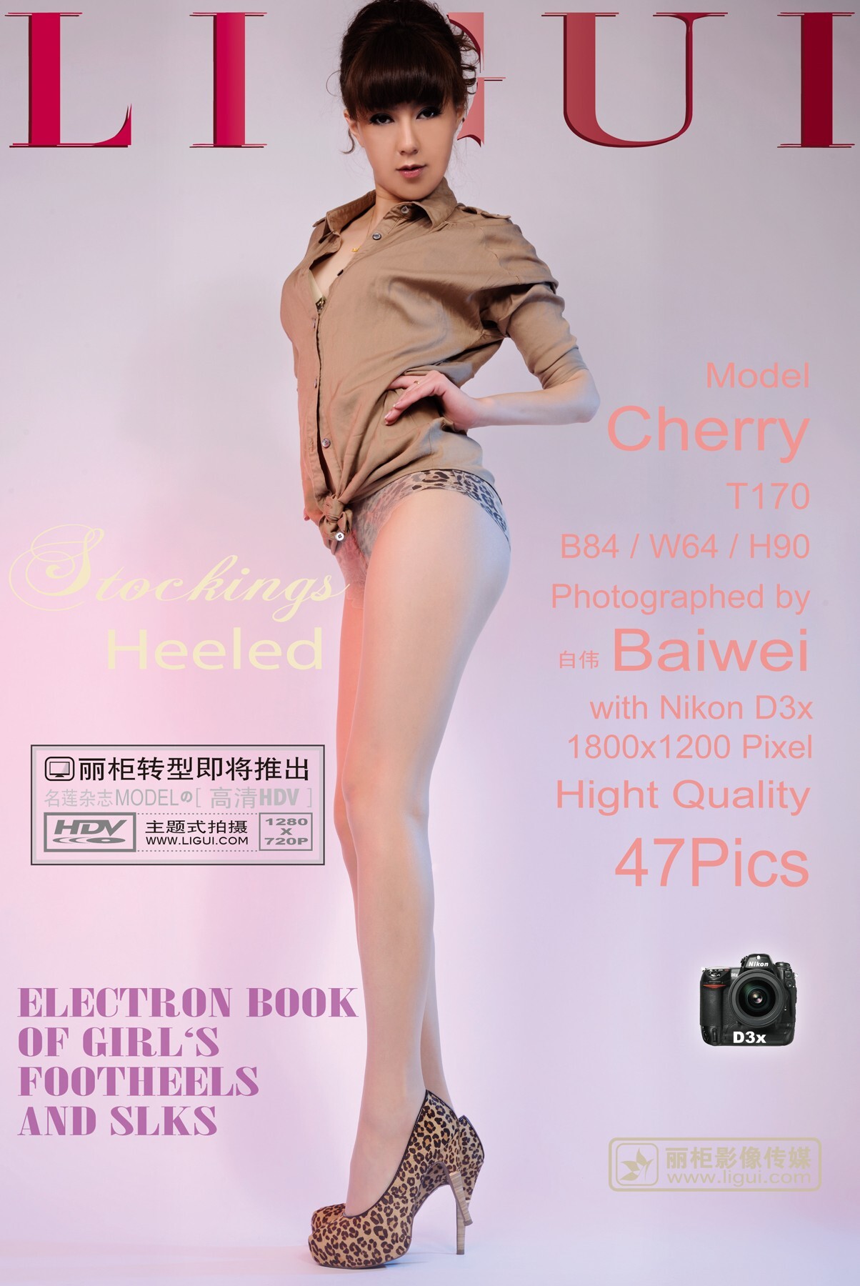 性感肉絲的誘惑 Model Cherry [Ligui]丽柜 20110627