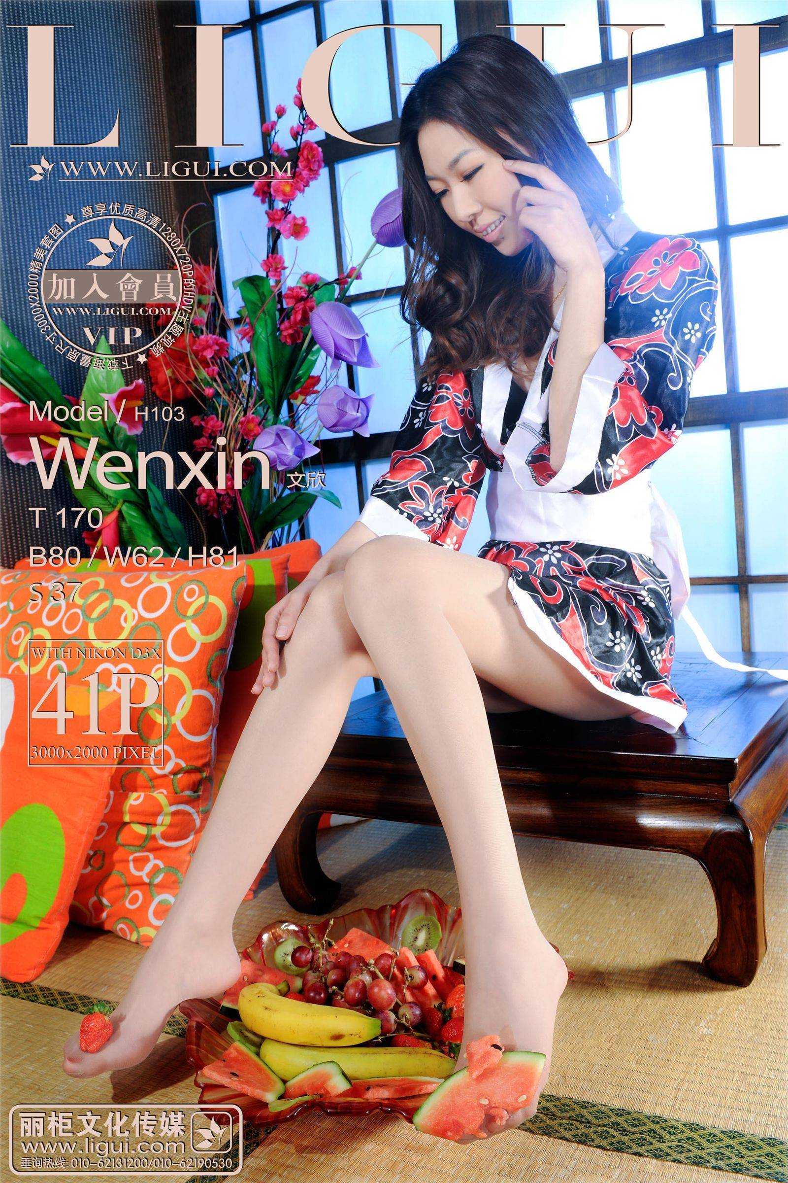 [Likang] 2013.03.18 alternative visual model Wenxin kimono