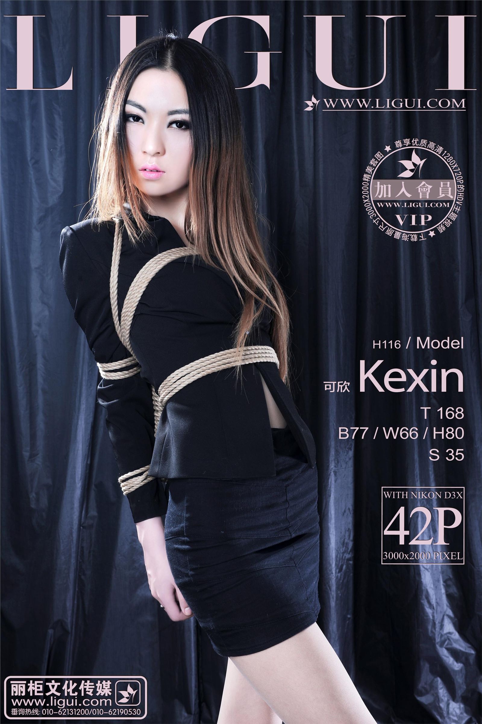 [Li cabinet] March 28, 2013, the Phantom - model Kexin