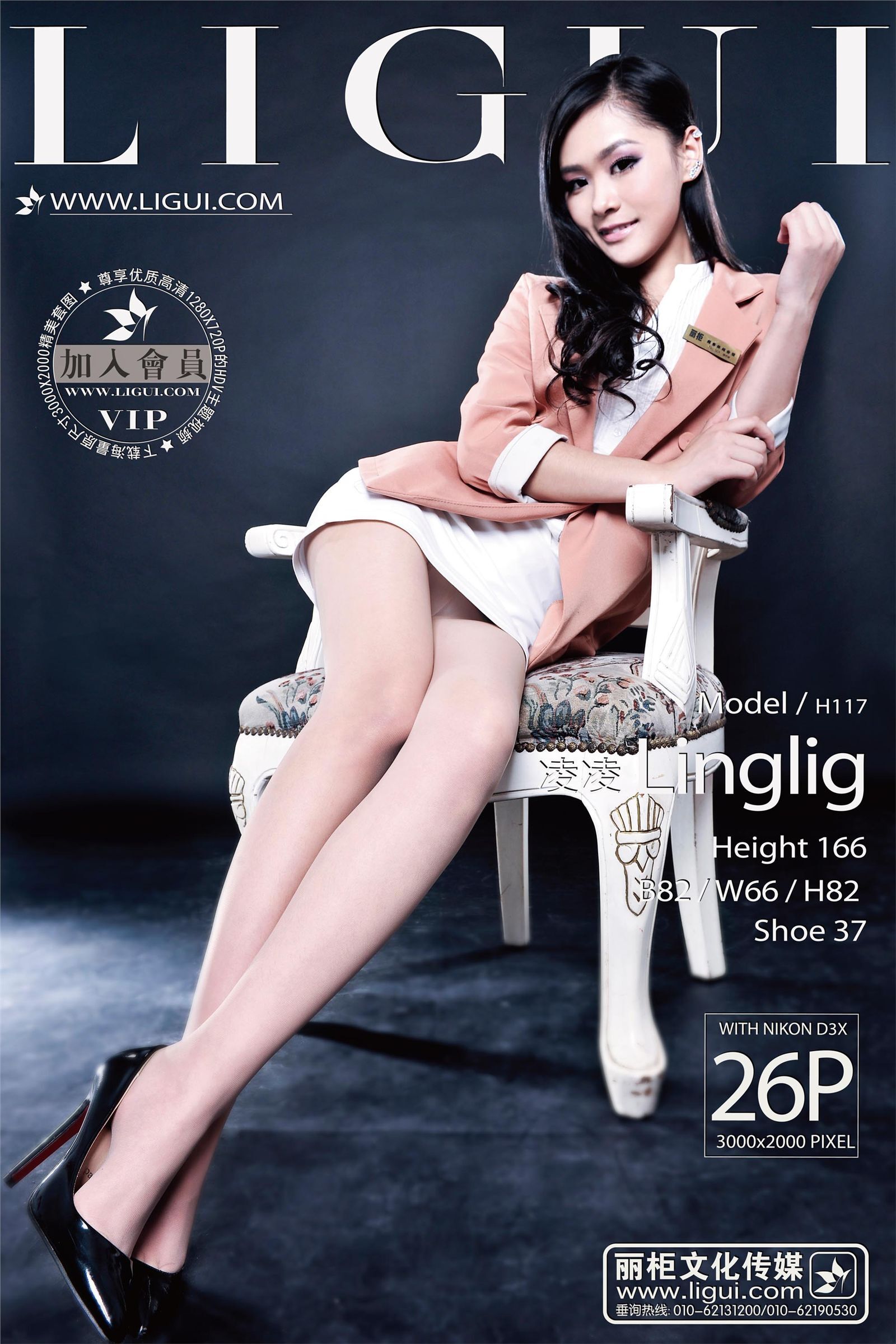 [Li cabinet] 2013.05.18 network beauty model Ling Ling