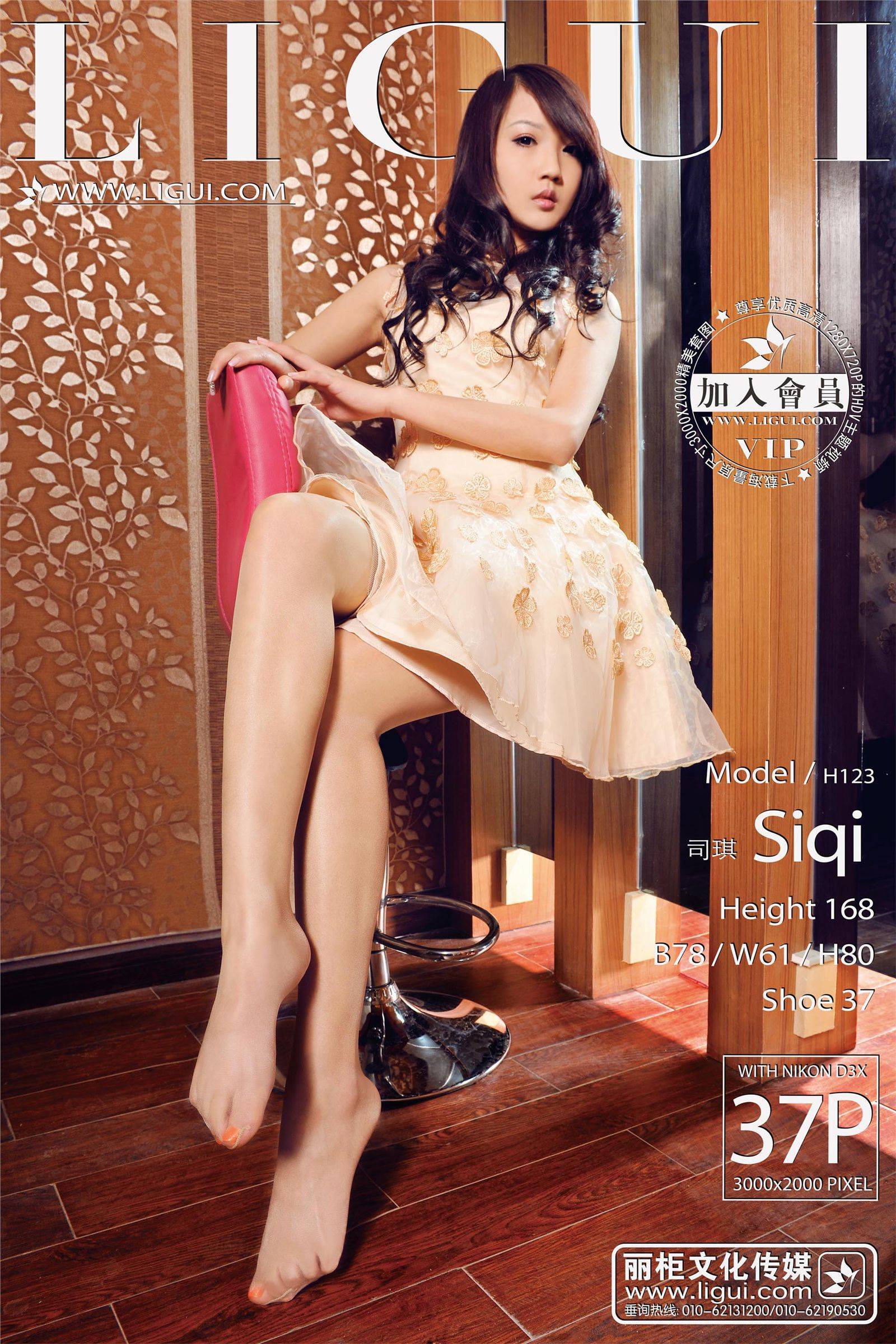 [ligui cabinet] [07-22] model Siqi