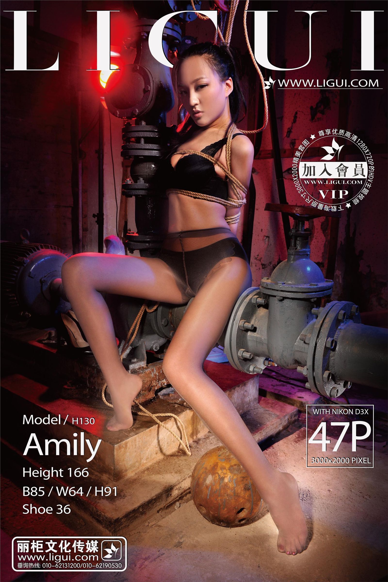 [丽柜] 2013.07.28 MODEL Amily