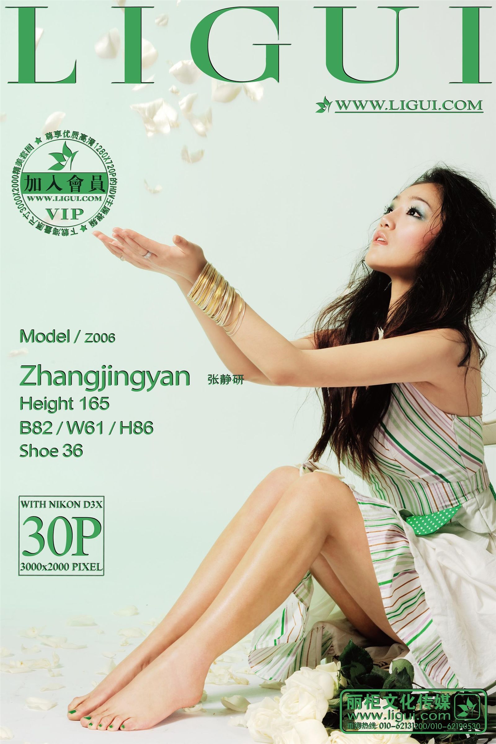 [Li cabinet] [08-30] model - Zhang Jingyan