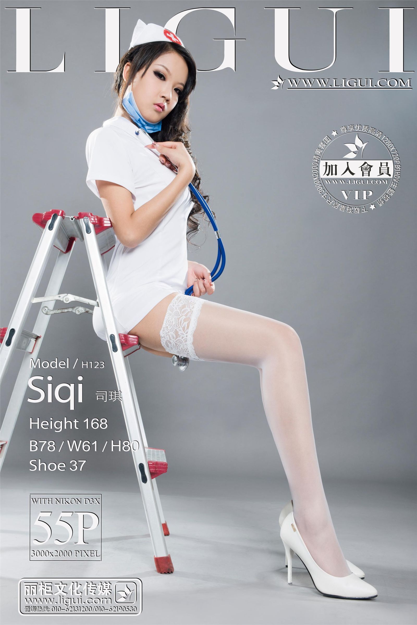 [ligui cabinet] 2013.10.01 online beauty model nurse uniform