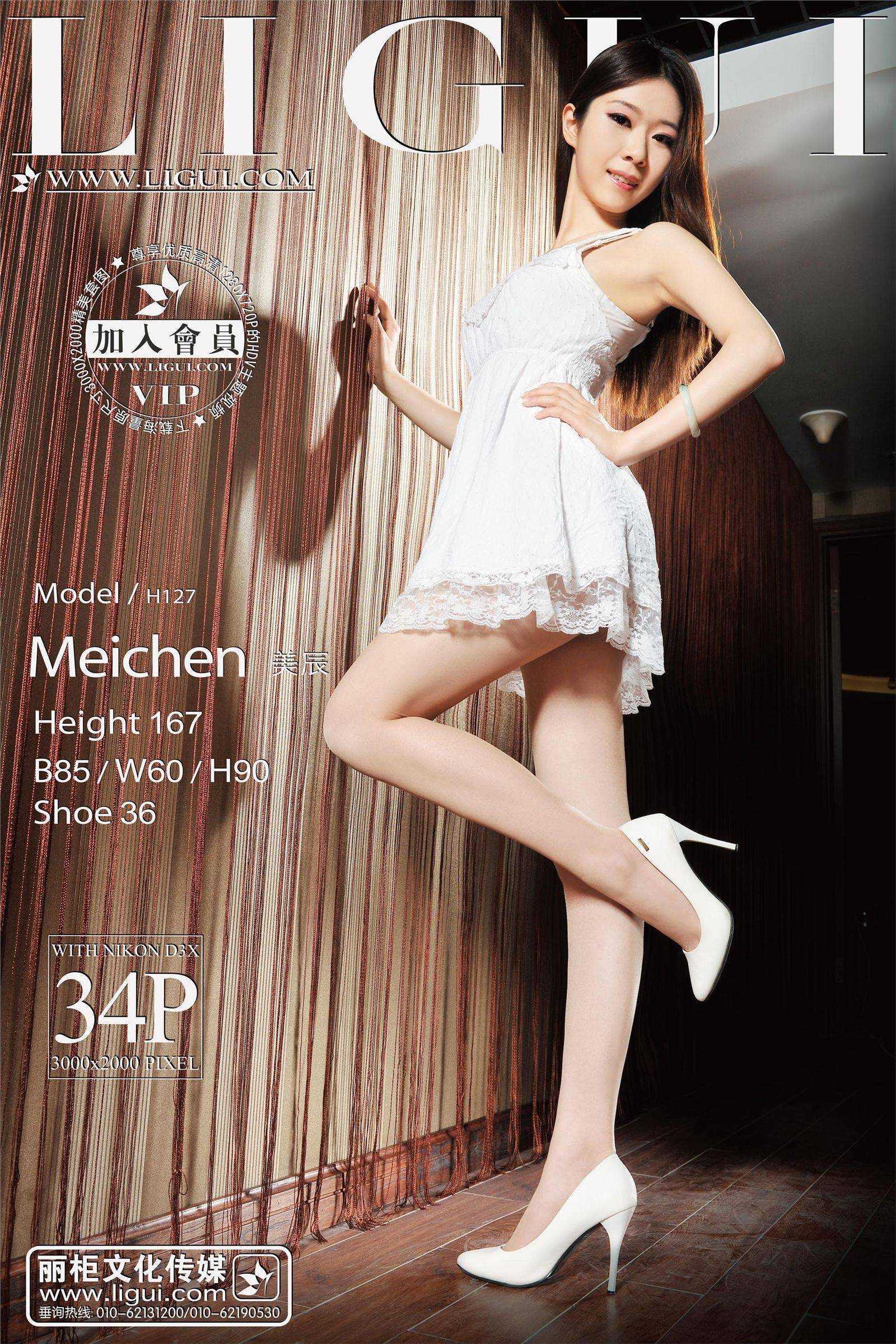 Li cabinet 20131005 VIP fashion photo model Meichen