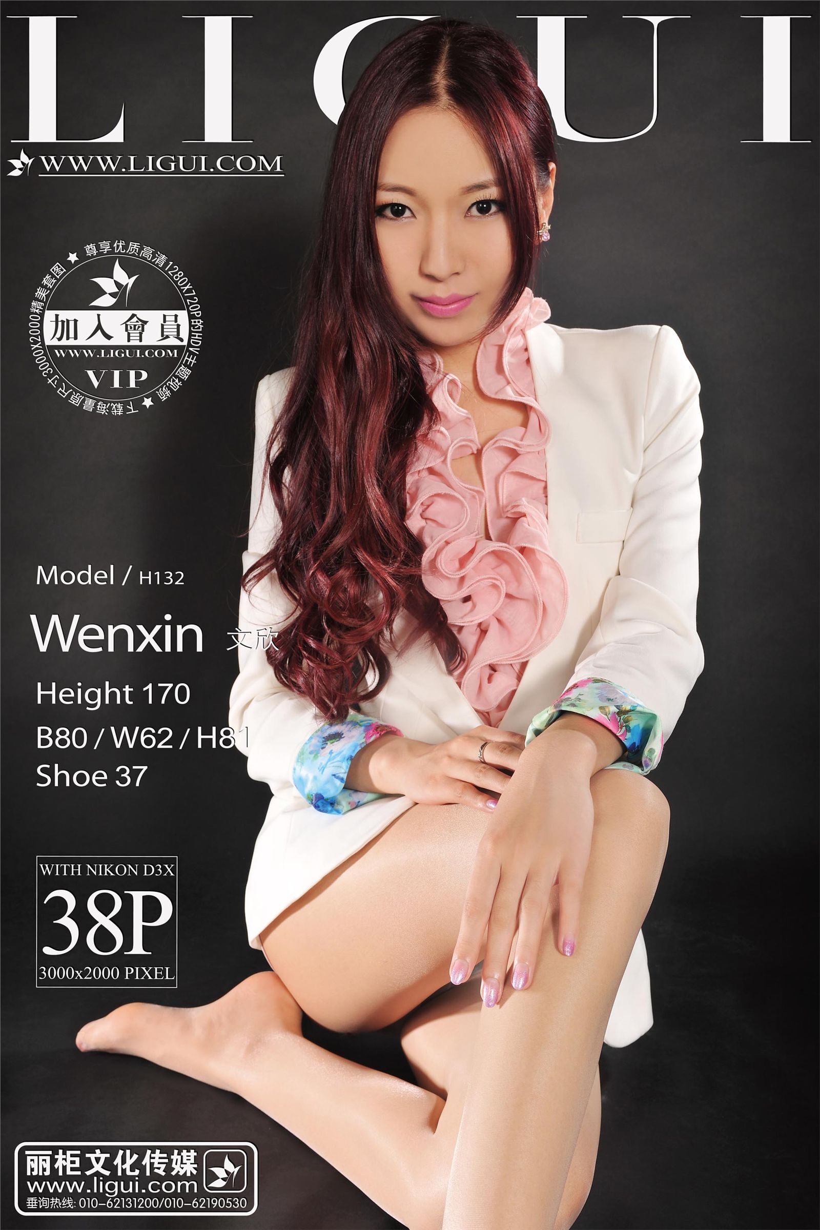 [Likang] [10-14] model Wenxin