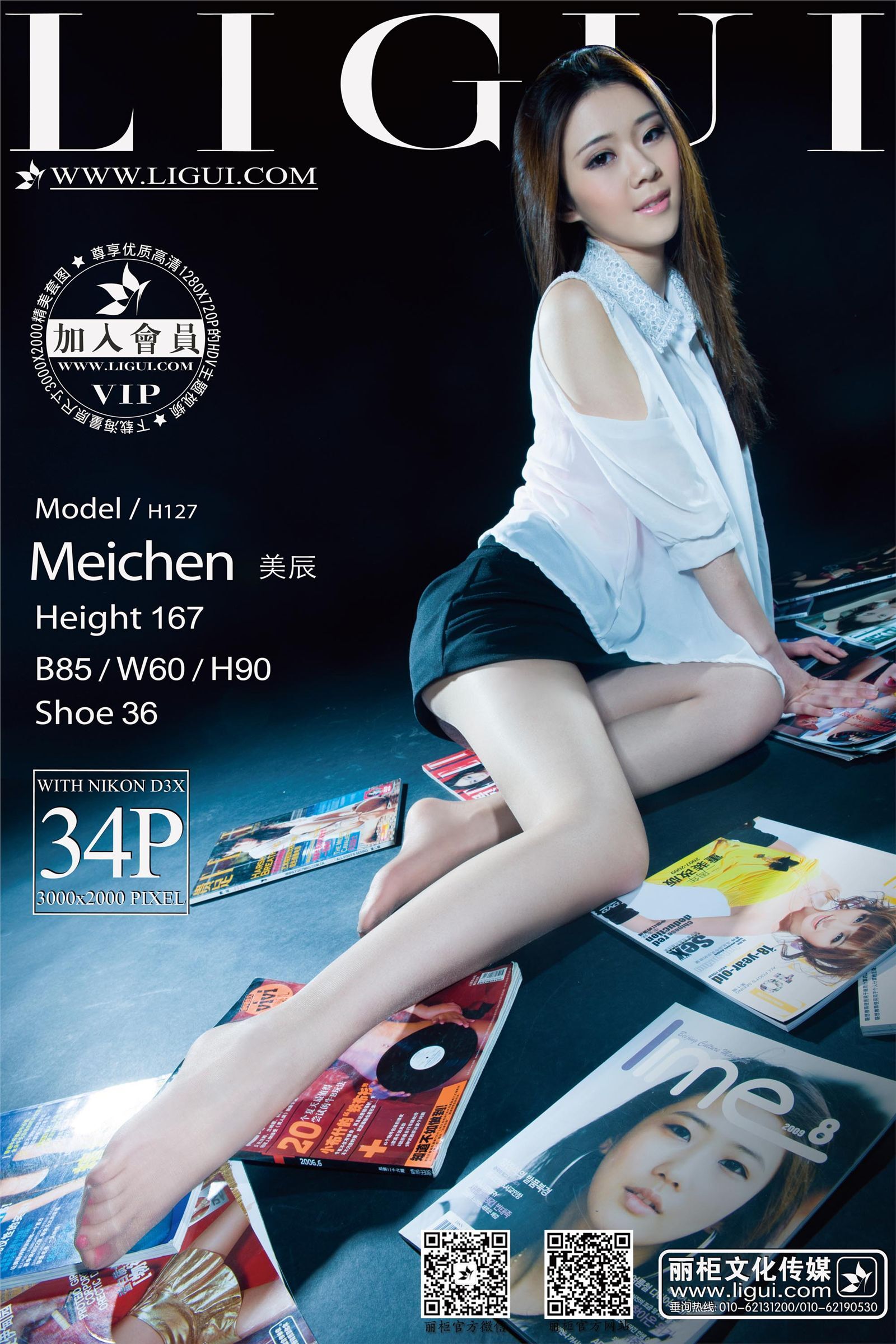 [Li cabinet] [12-04] network beauty model Meichen