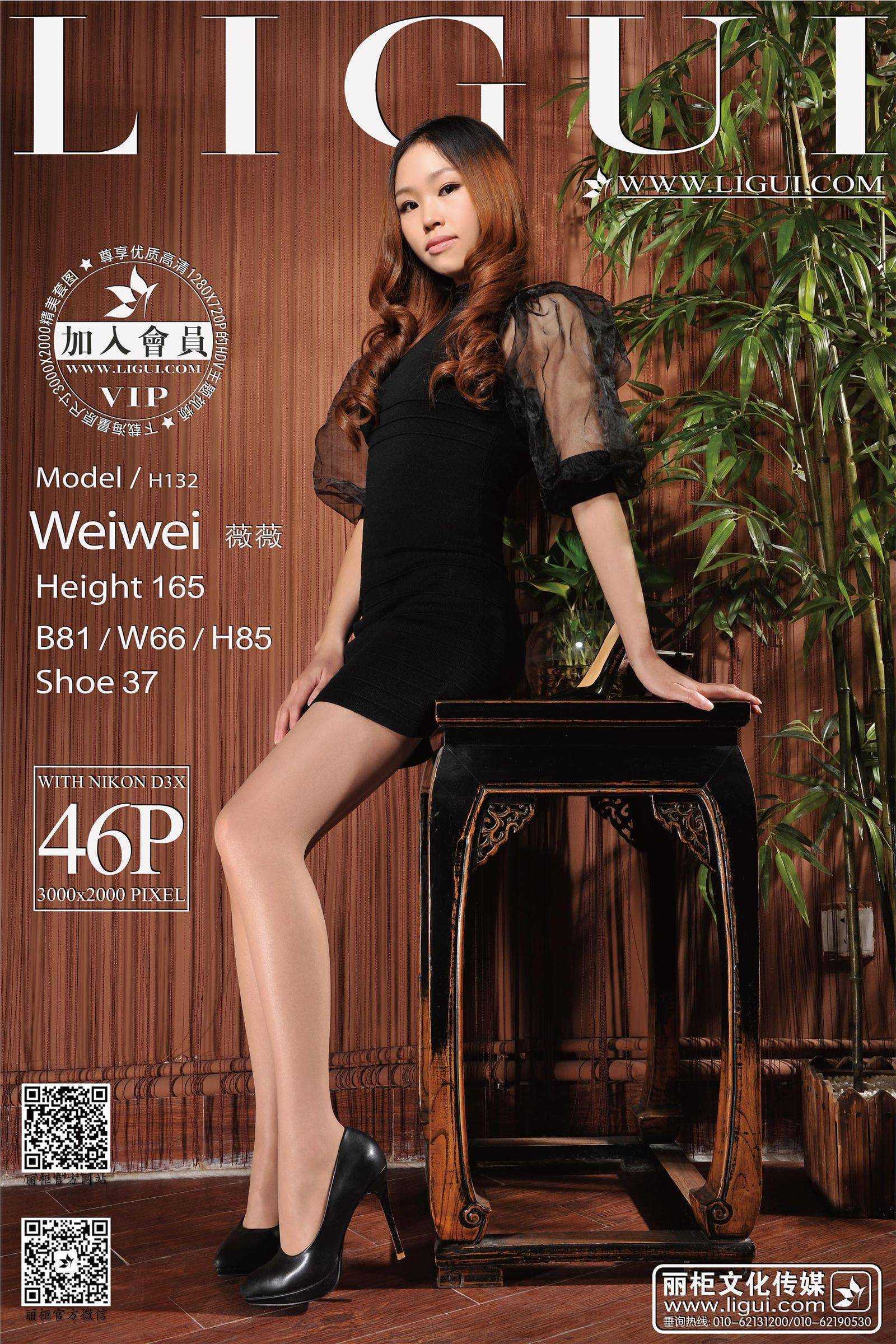 [Li cabinet] [12-10] network beauty model Weiwei