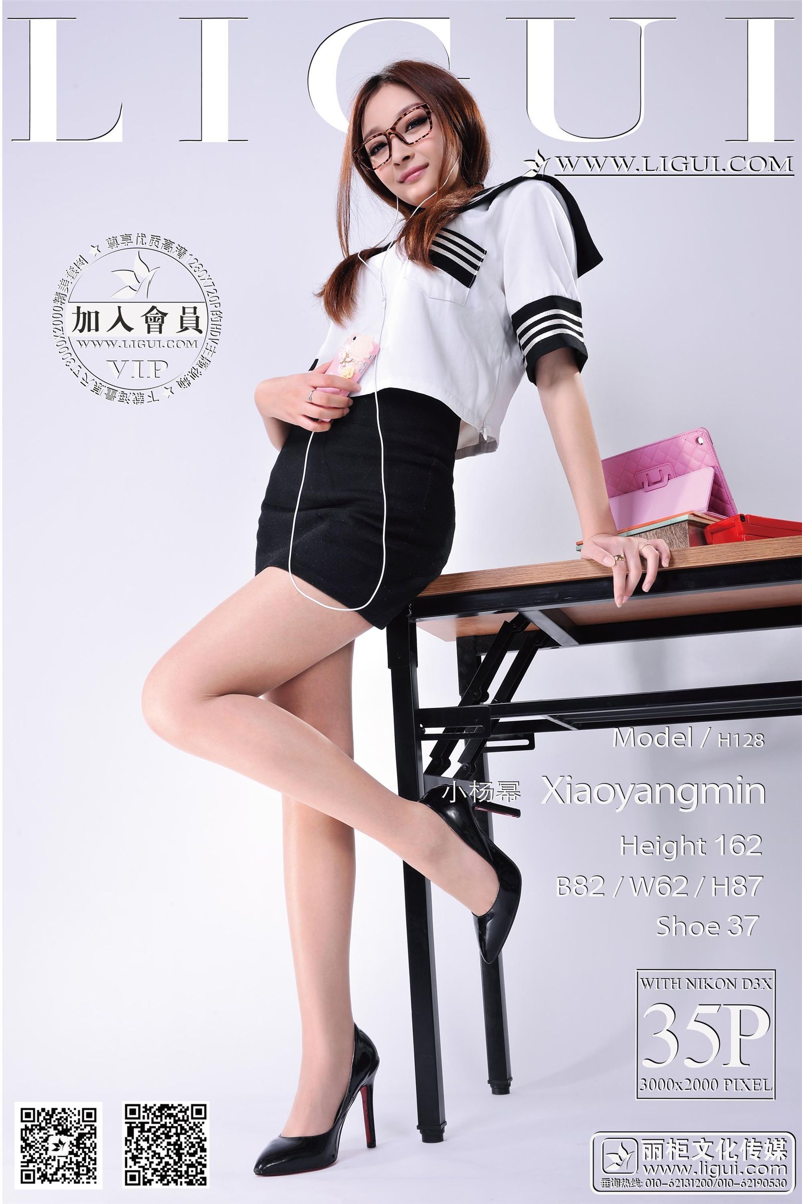 [ligui cabinet] 2014.05.31 model Xiaoyang mi