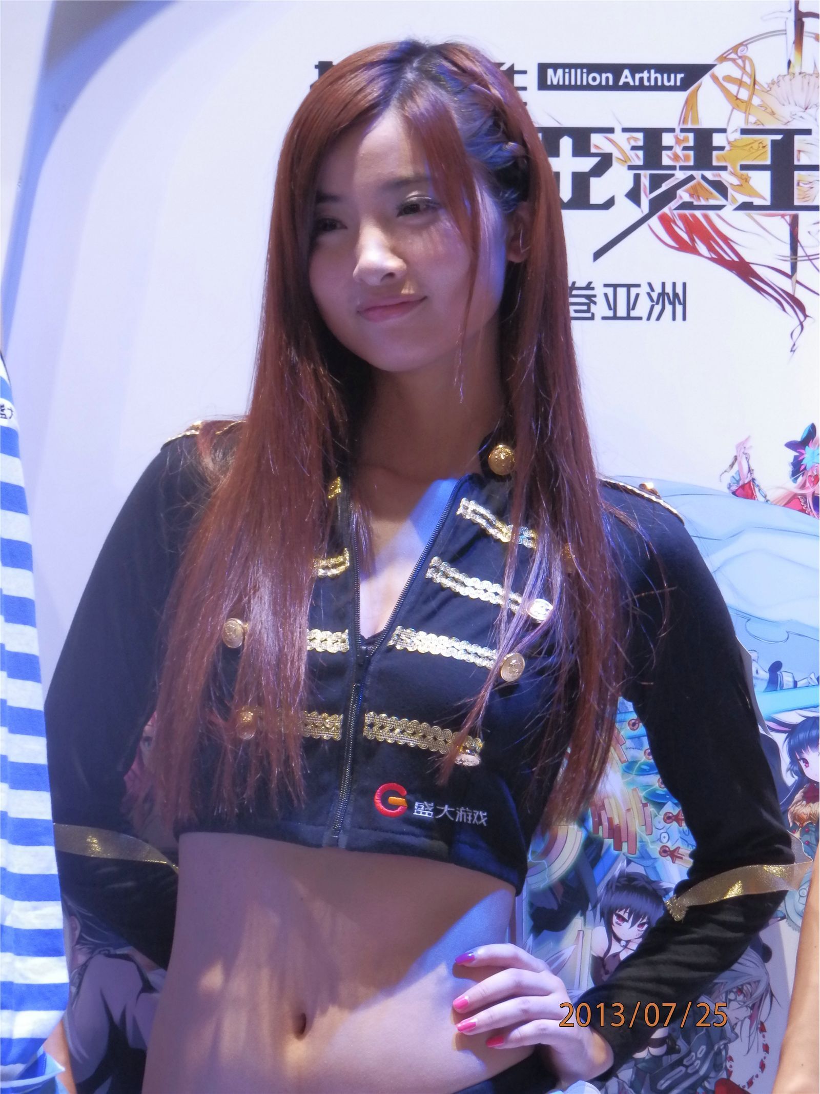 [online collection] July 27, 2013 Part 2 of the first day of the 11th ChinaJoy in Shanghai