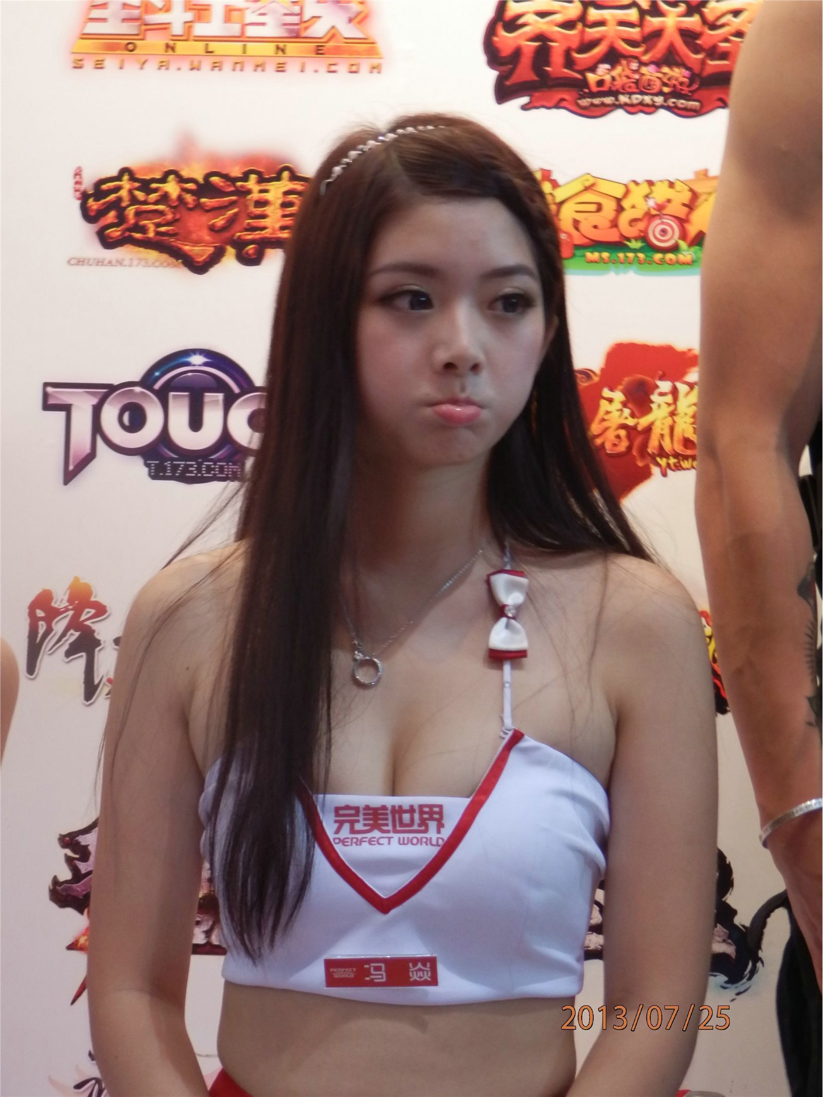 [online collection] July 27, 2013 Part 2 of the first day of the 11th ChinaJoy in Shanghai