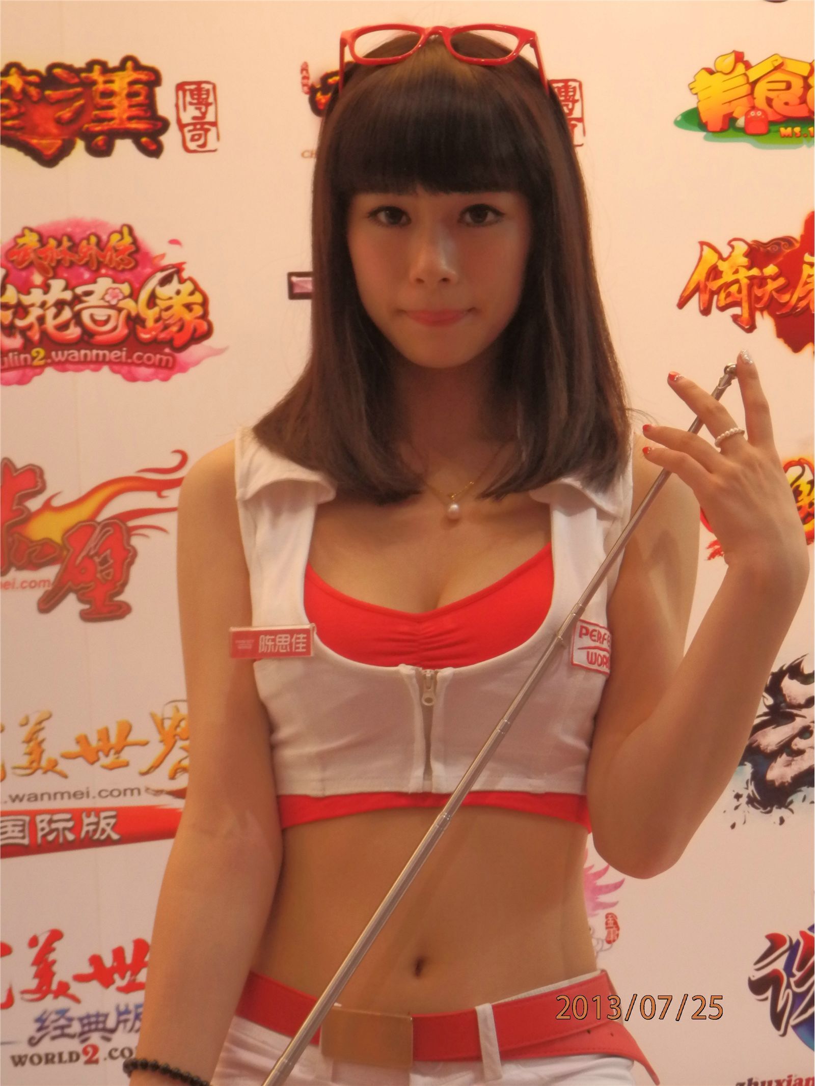 [online collection] July 27, 2013 Part 2 of the first day of the 11th ChinaJoy in Shanghai