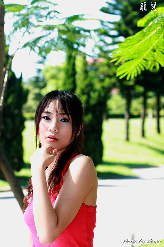 Taiwan girl Weixi - outside the east gate of Hsinchu