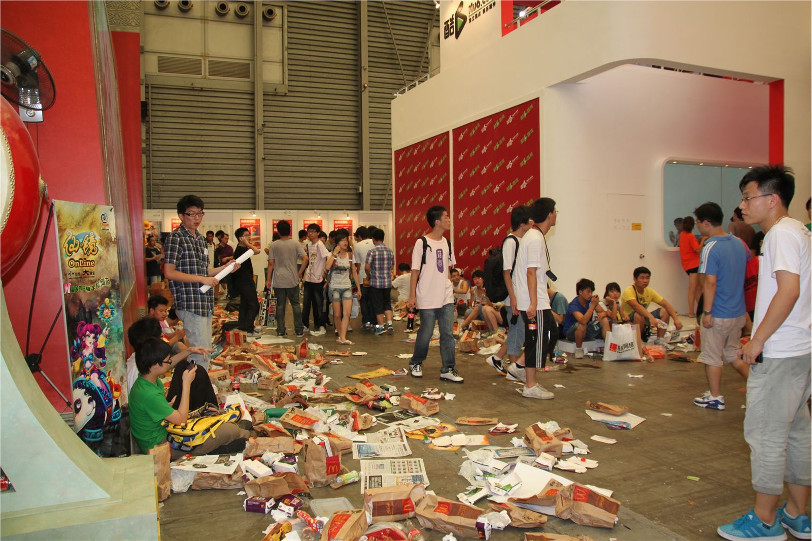 Model beauty ChinaJoy 2011 HD No.2 live Gallery