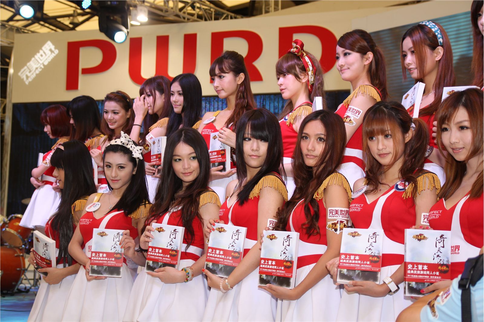 China joy 2011 model beauty show HD big picture No.04