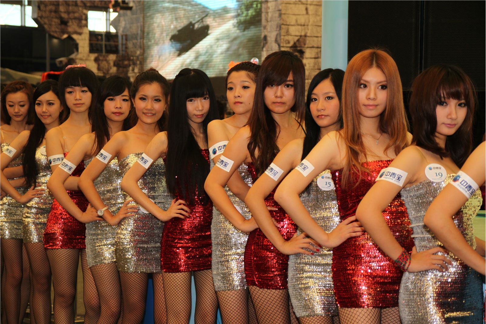 模特美女秀场高清大图 ChinaJoy 2011  NO.05