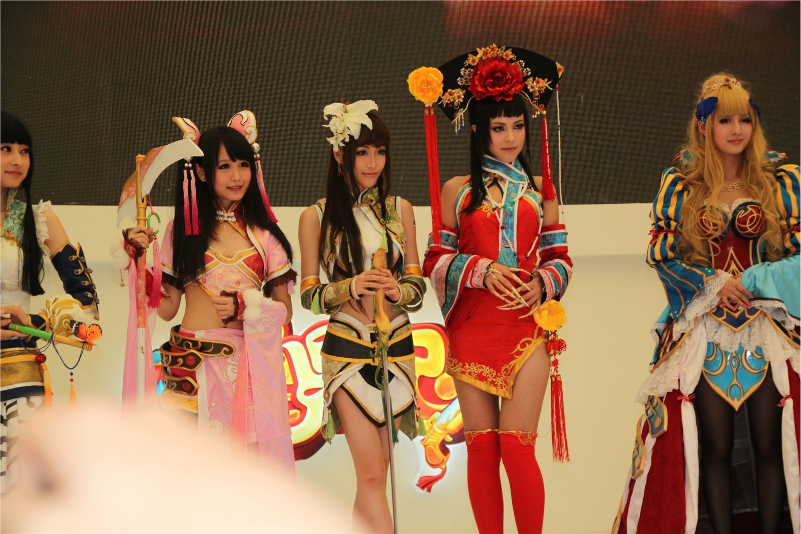 China joy 2011 No.06