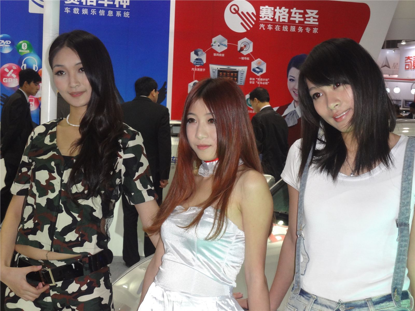 2012 Guangzhou refitting auto show car models