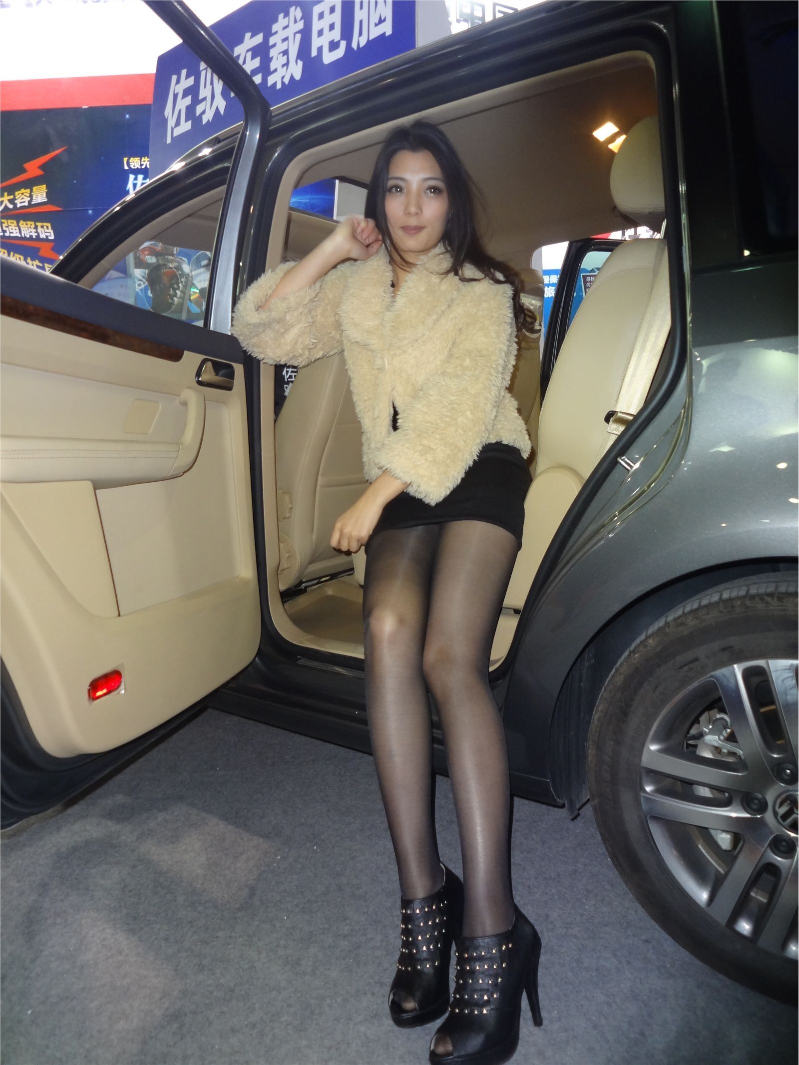 2012 Guangzhou refitting auto show car models