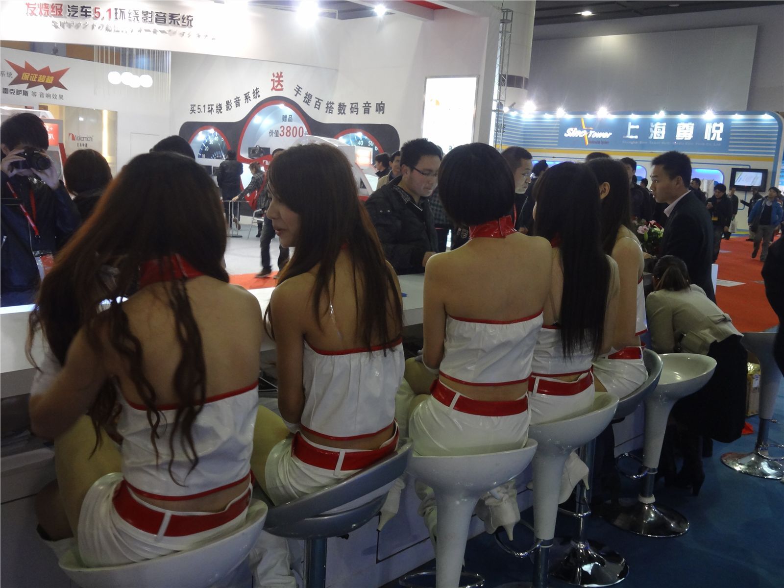 2012 Guangzhou refitting auto show car models