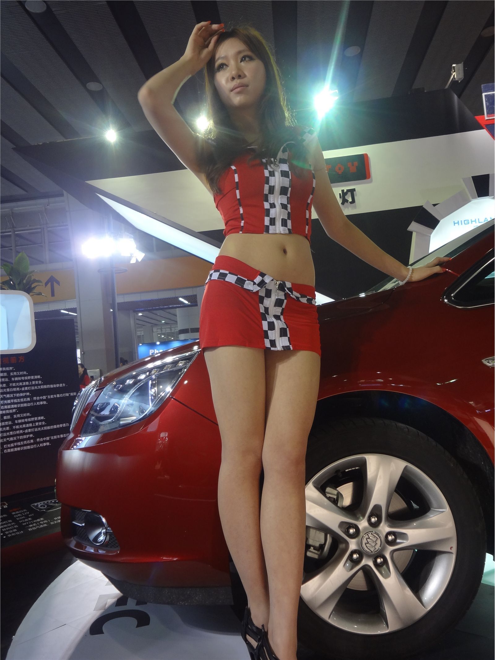 No202012 Guangzhou modified auto show model