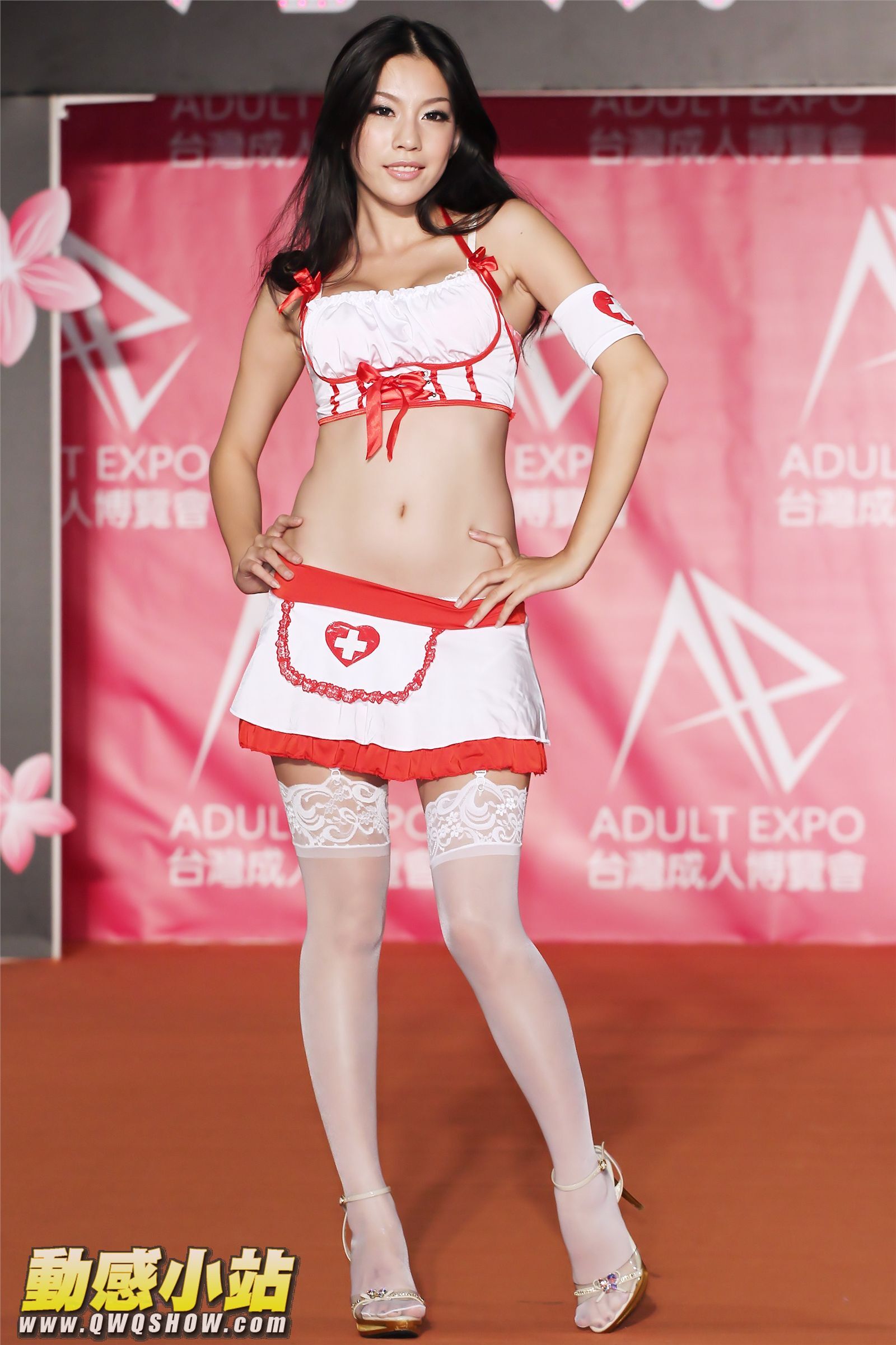 The first Taiwan Adult show