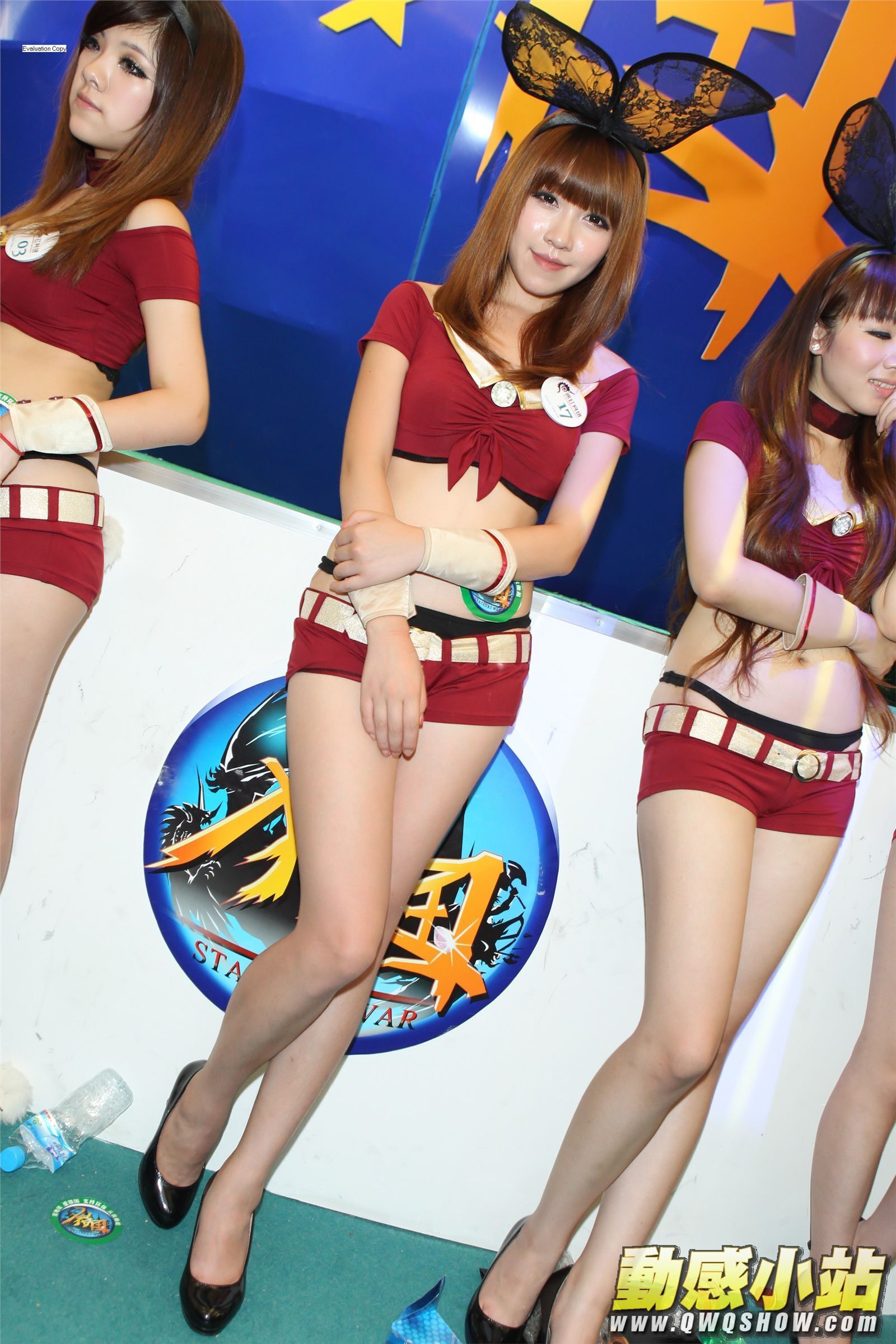 上海ChinaJoy電玩展空中網Cosplay　深紅網路Model　完美世界Model
