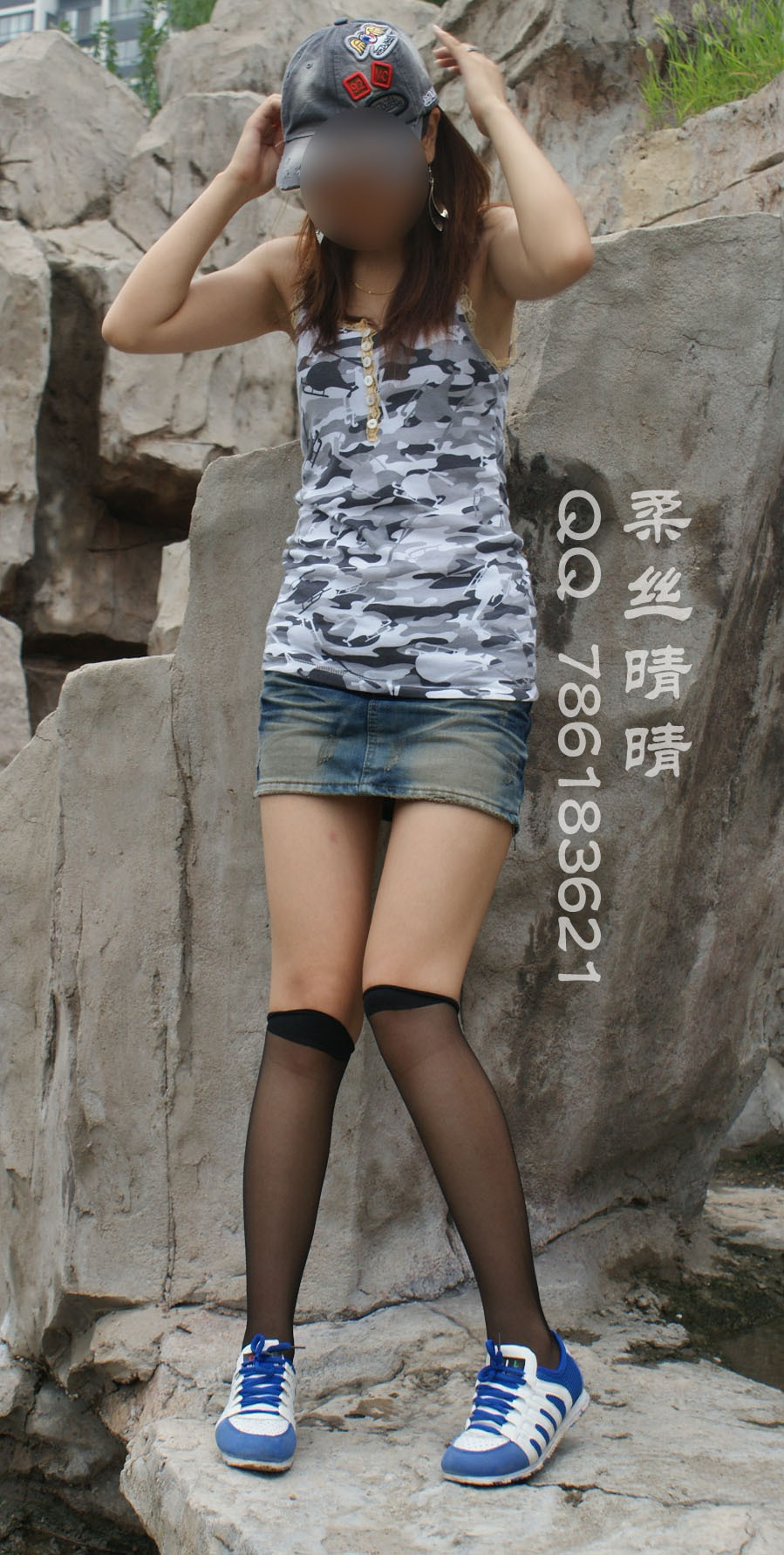 Rose Qingqing silk stockings portrait VIP atlas girlhood