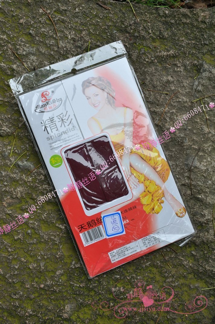 Wonderful series toe thickening pantyhose wine red domestic silk stockings girl