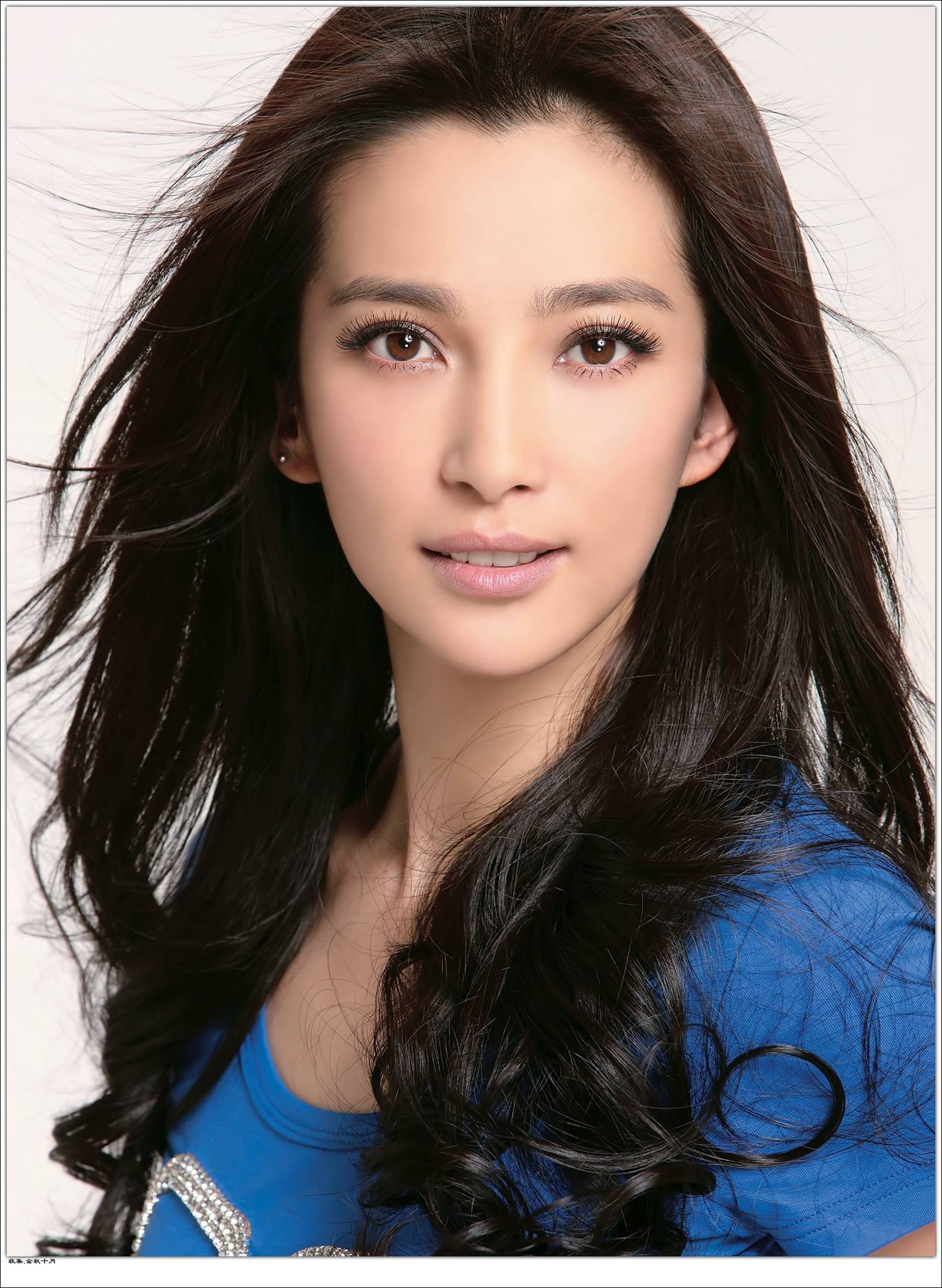 Li Bingbing