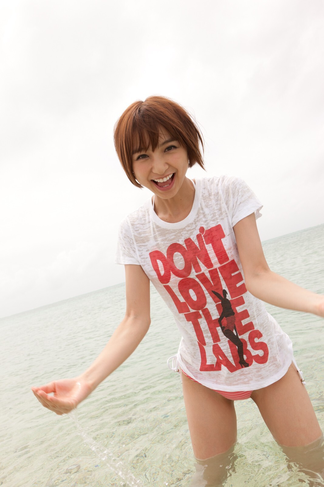 VyJ No.114 Mariko Shinoda