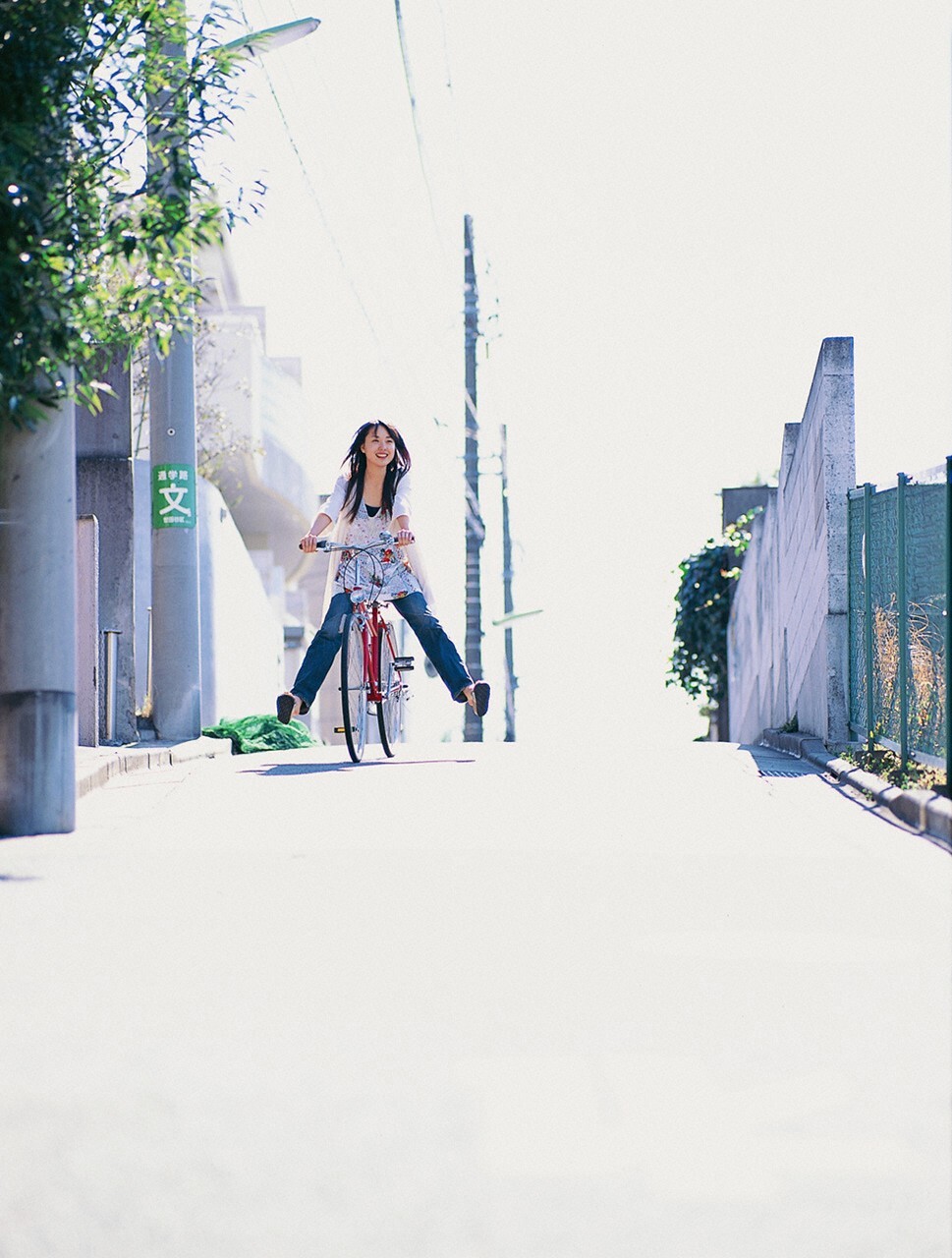 No.62 Erika Toda - New Landscape [VYJ]