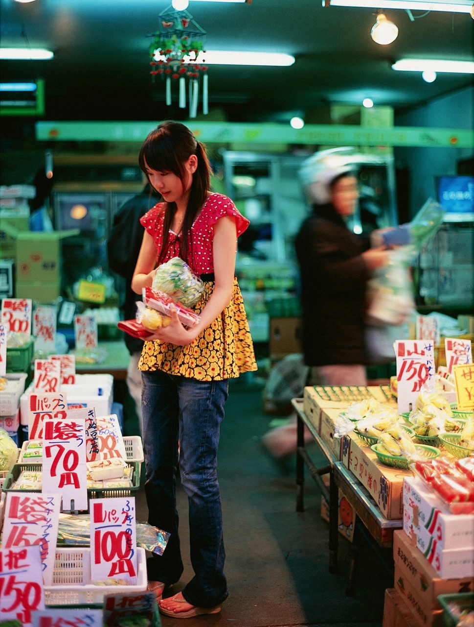 No.62 Erika Toda - New Landscape [VYJ]