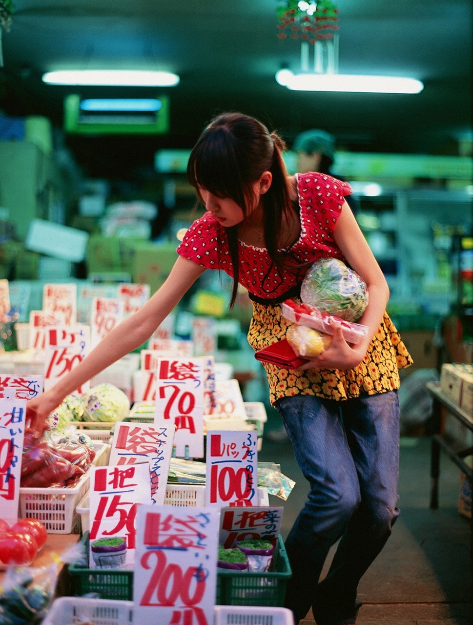 No.62 Erika Toda - New Landscape [VYJ]