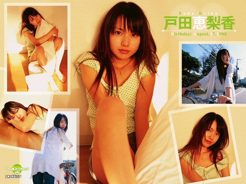 No.62 Erika Toda - New Landscape [VYJ]