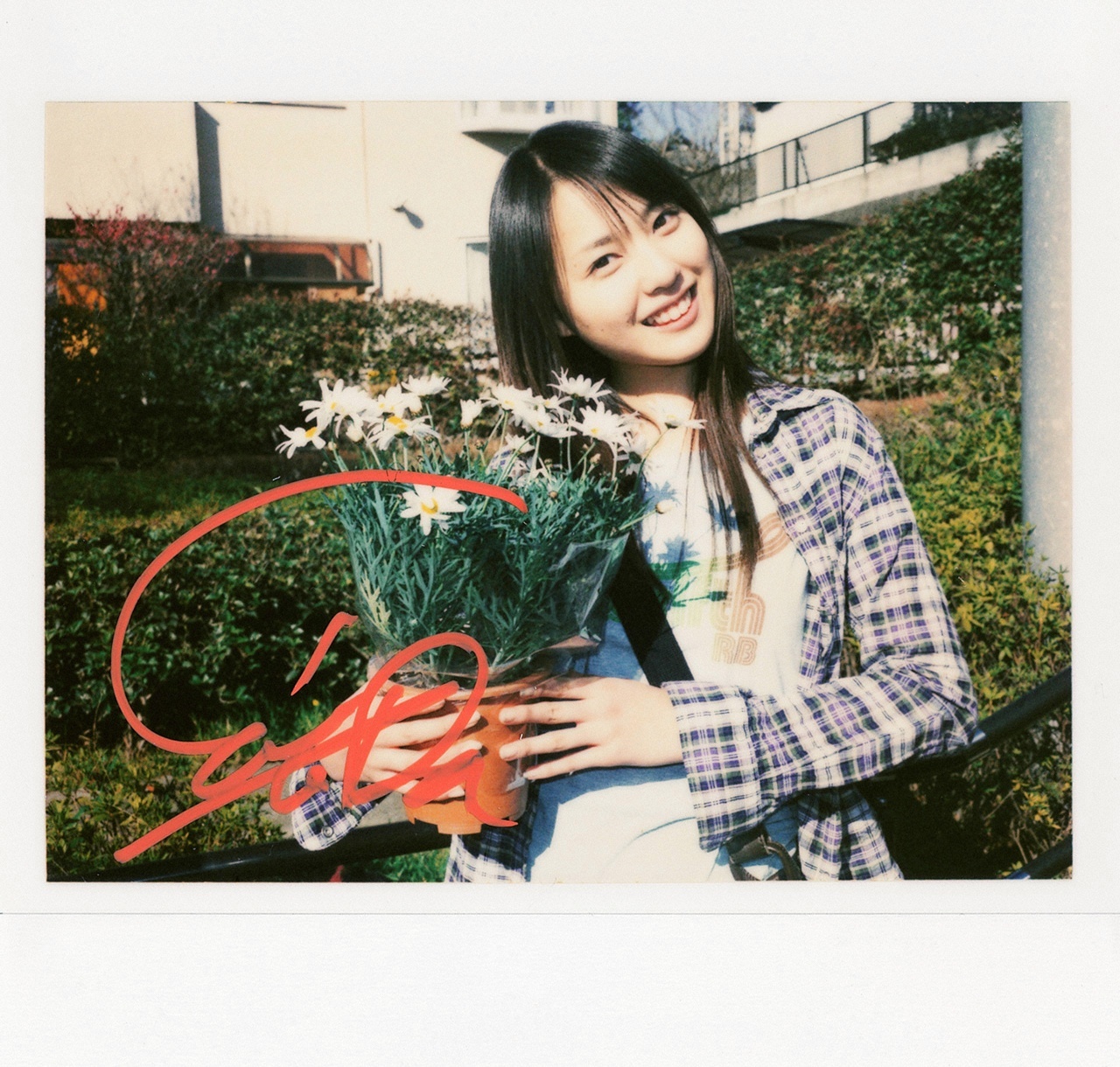 No.62 Erika Toda - New Landscape [VYJ]