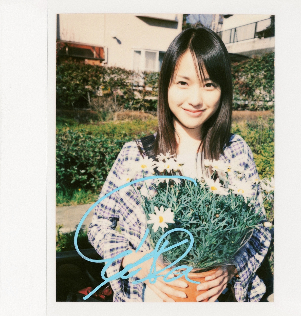 No.62 Erika Toda - New Landscape [VYJ]