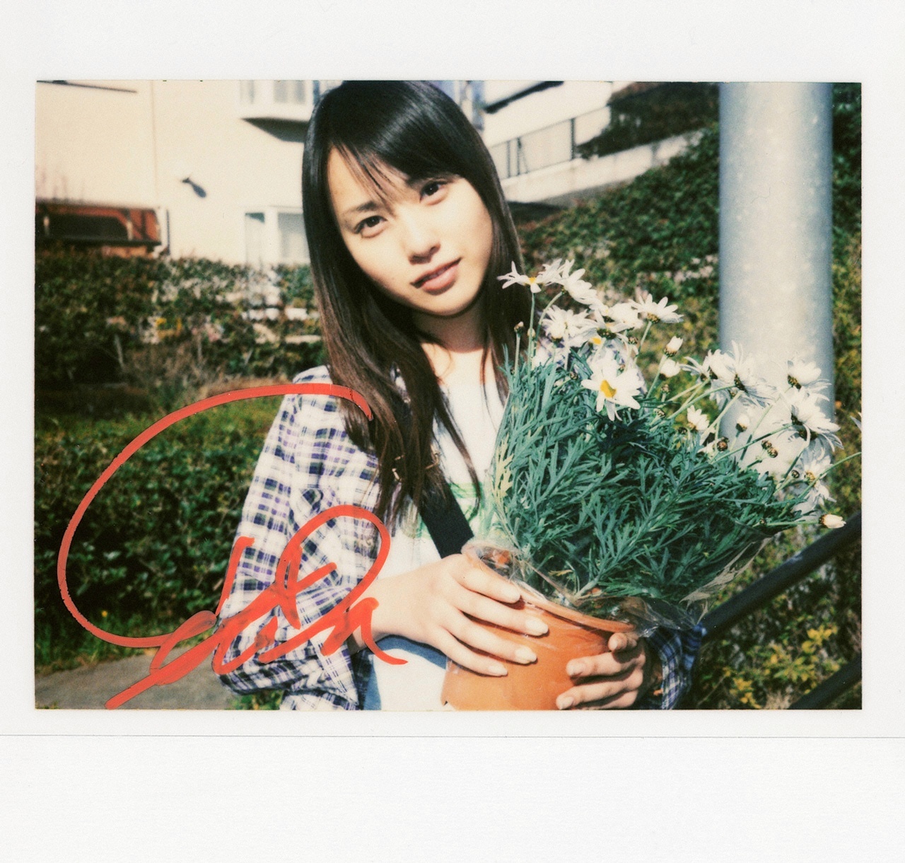 No.62 Erika Toda - New Landscape [VYJ]